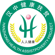 健康汉中居民端苹果免费版下载