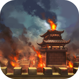 烽烟云起安卓版游戏