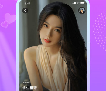 星梦漂流瓶安卓版