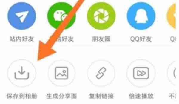 小红书如何设置动态壁纸（小红书设置动态壁纸教程方式一览）