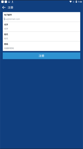 Coinbase Wallet交易所
