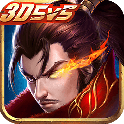 无尽争霸免费版最新