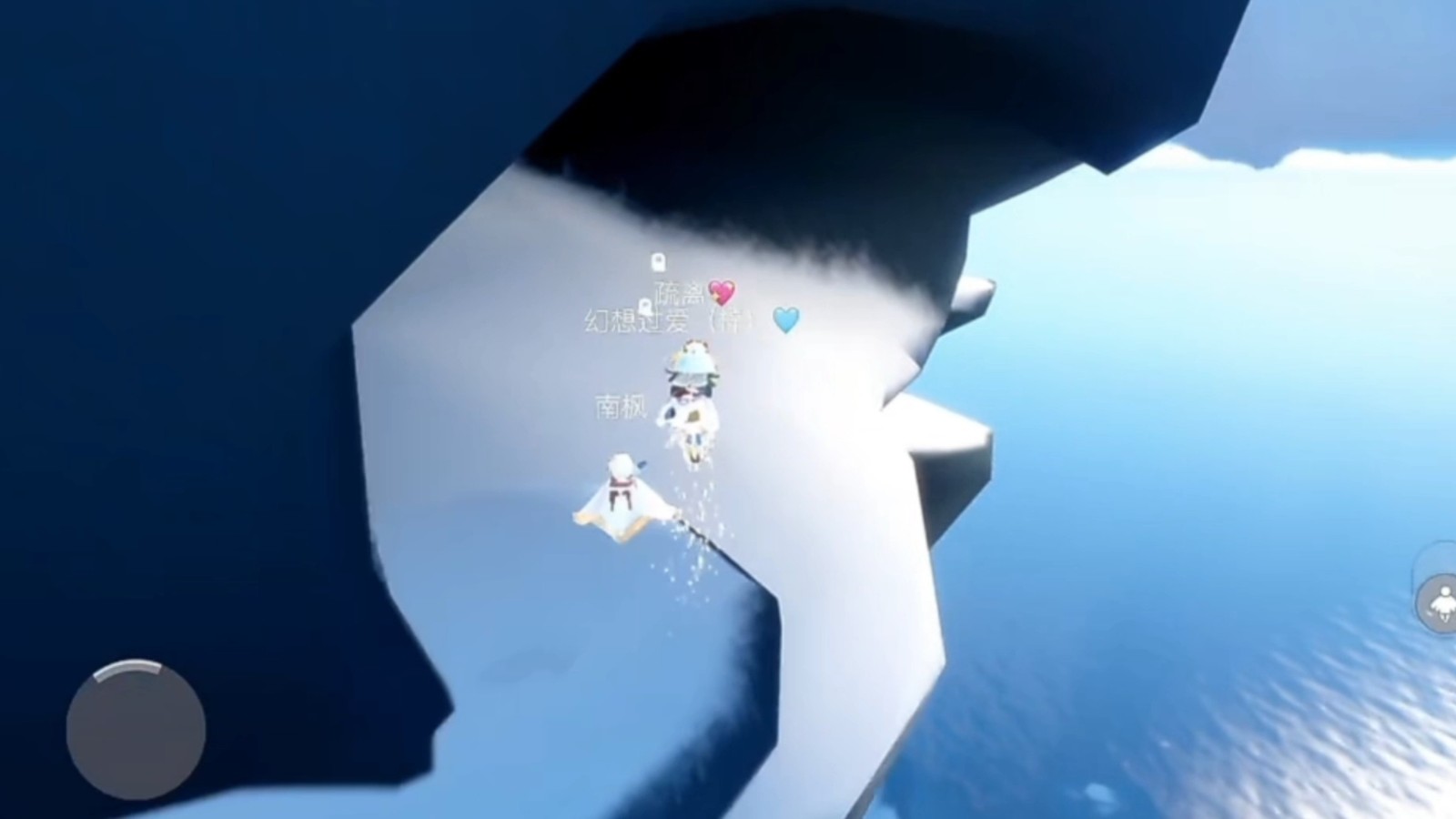 光遇冰川怎么过去