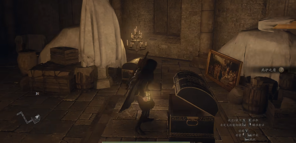 龙之信条2庇护之盾怎么获得