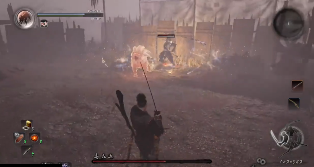 仁王1岛左近怎么打