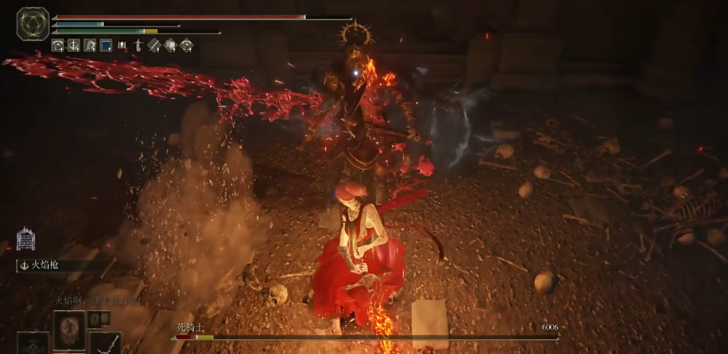 艾尔登法环红琥珀链坠怎么得