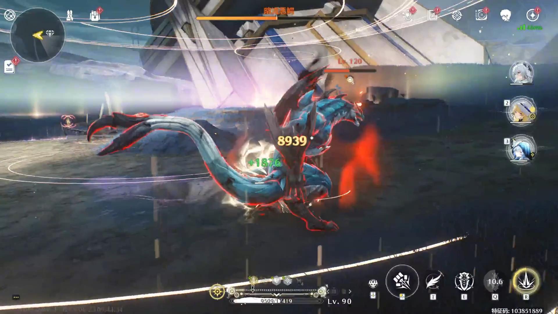 鸣潮暗流恶鳄怎么打