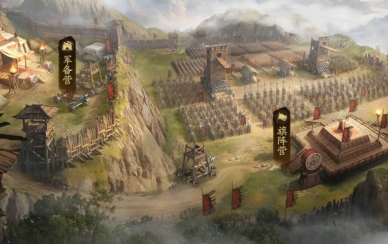 三国志战略版搭建营帐用什么兵