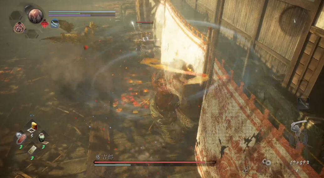 仁王2藤吉郎怎么打