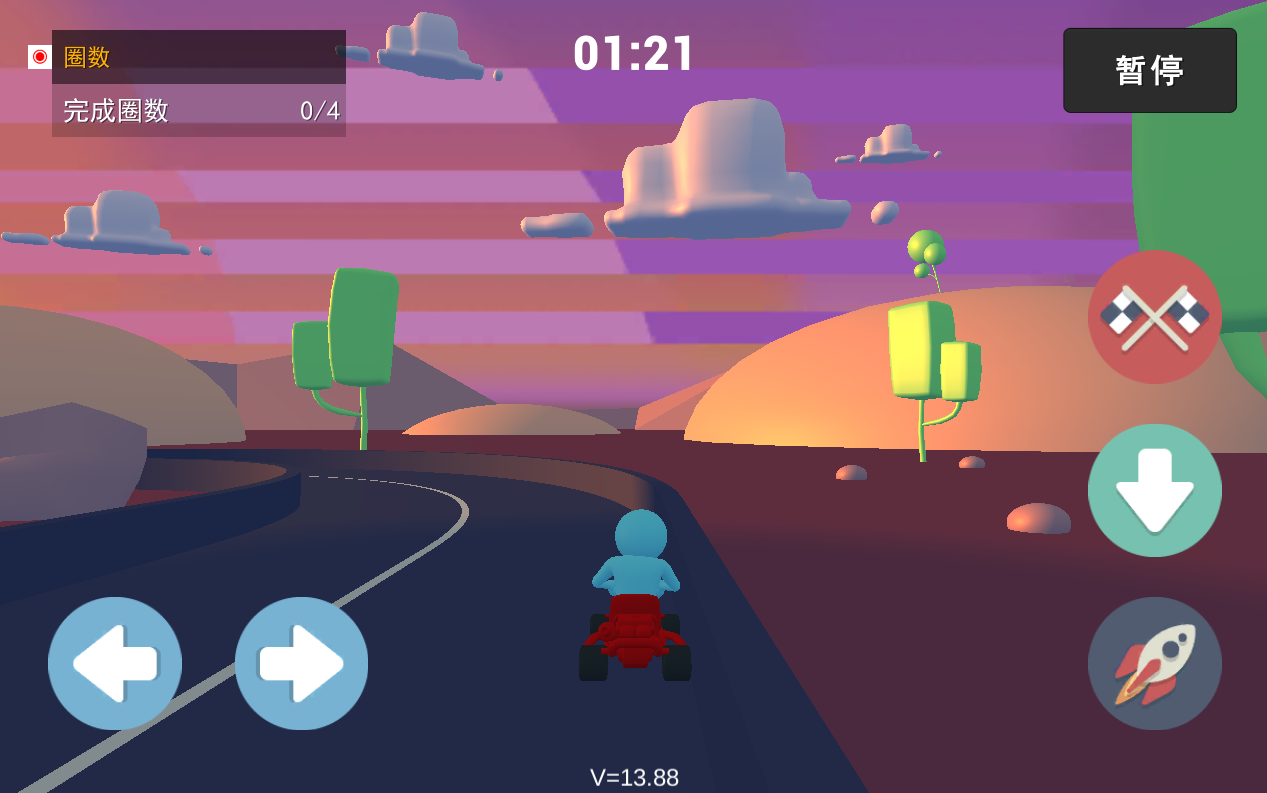 极速卡丁车官方版