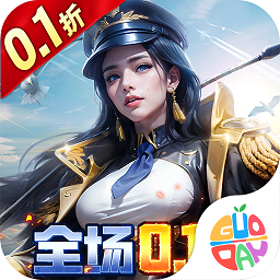 金属狂潮免费版安卓