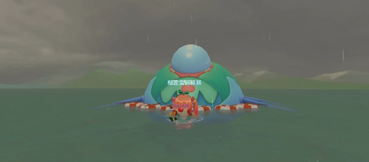 摩尔庄园怎么得到滑梯