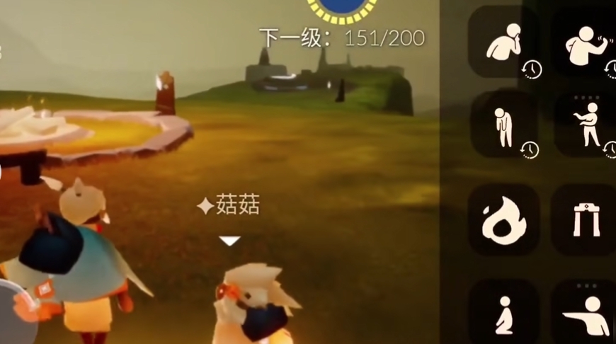 光遇打人动作是哪个先祖