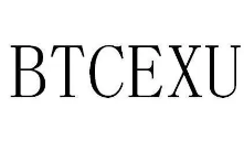 BTCEX交易所正规版