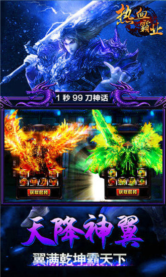 贪玩复古安卓版