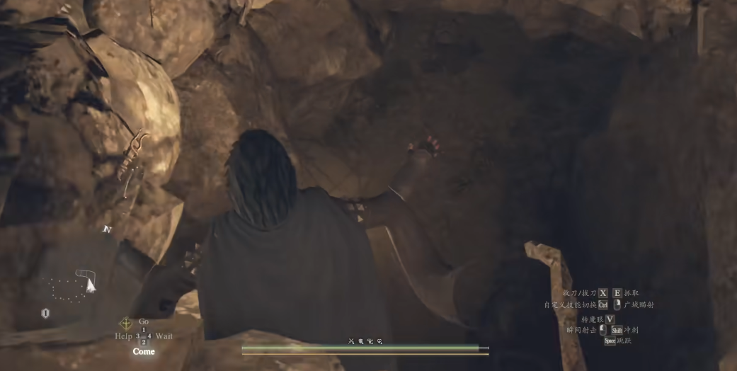 龙之信条2枪斧匕首在哪里