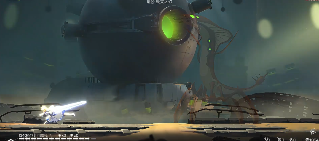 苍翼混沌效应毁灭之蛇怎么打