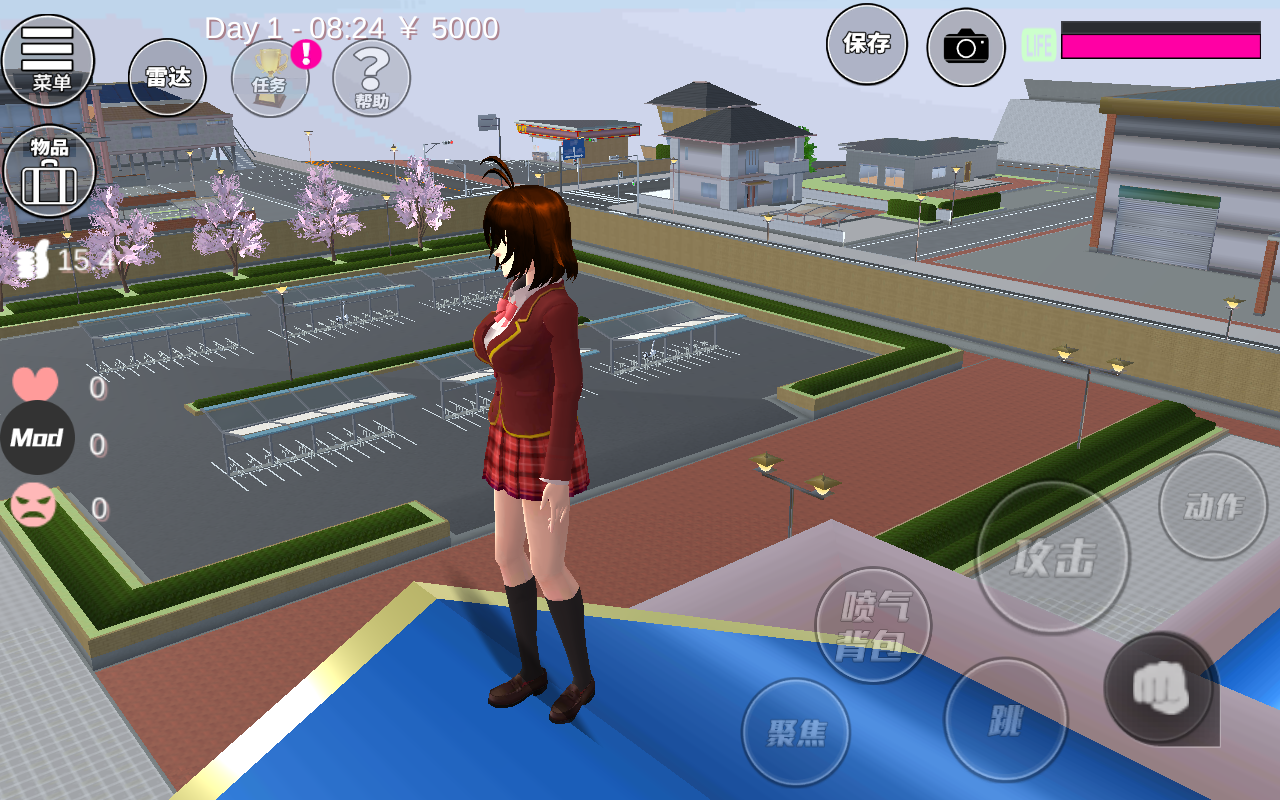 樱花校园模拟器解锁全部服装版