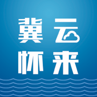 冀云怀来下载安装手机版