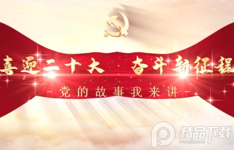 冀云兴隆app手机版