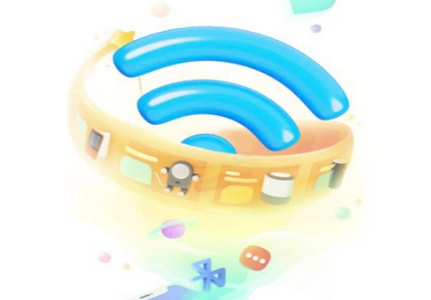 WiFi钥匙测速专家