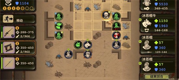 生存之日游戏技巧分享（生存之日新手攻略一览）