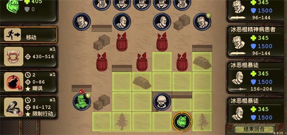 生存之日游戏技巧分享（生存之日新手攻略一览）