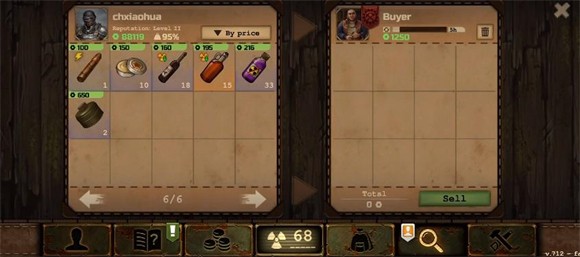 生存之日游戏技巧分享（生存之日新手攻略一览）