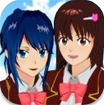 樱花校园模拟器无限免费安卓下载