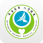 常州人社免费下载手机版