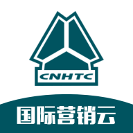 国际营销云ios下载免费版