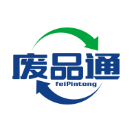 废品通手机版下载