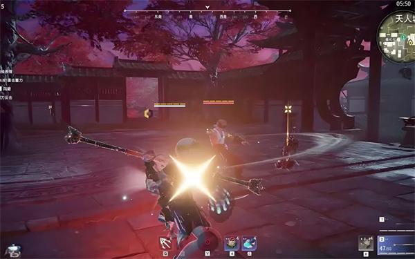 永劫无间跳振怎么用