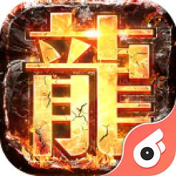 神域天堂最新手游下载