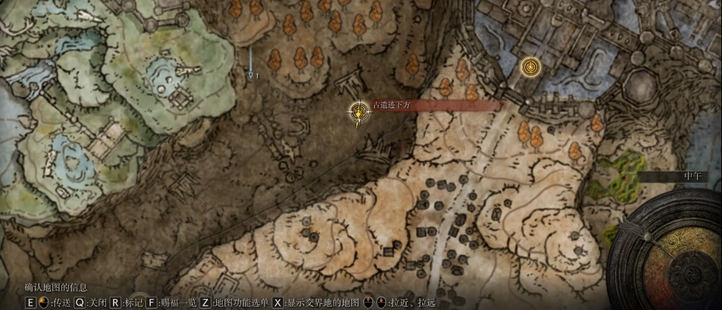 艾尔登法环珍珠盾护符在哪拿