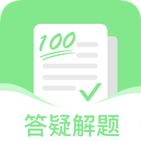 作业在线帮安卓2023下载