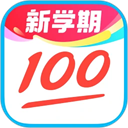 作业帮下载安装最新版