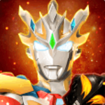 奥特曼宇宙英雄免费版安卓