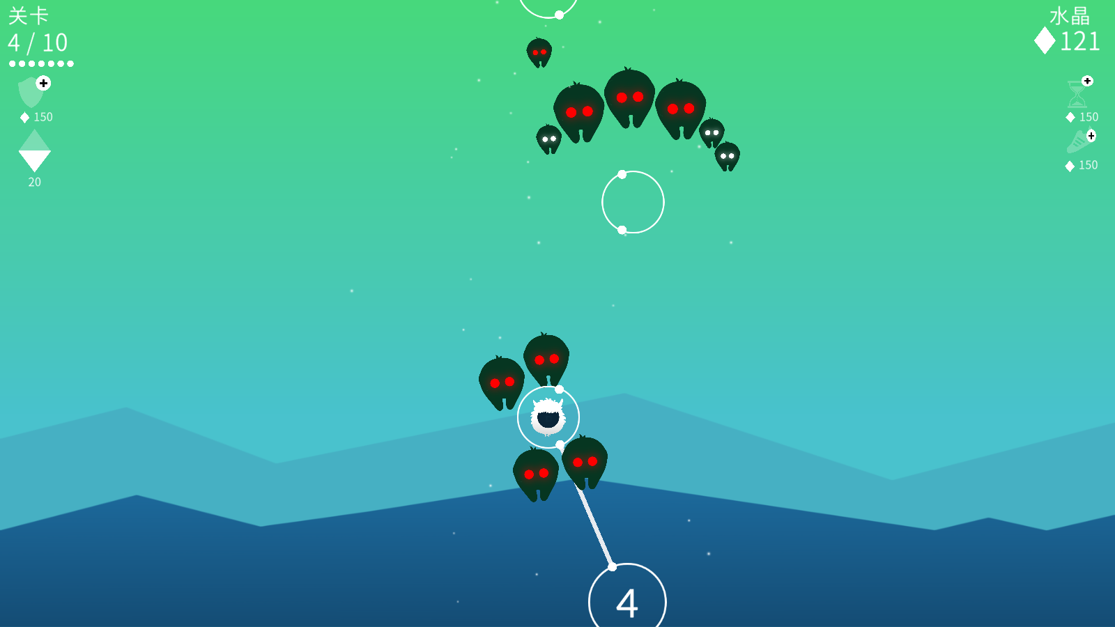 穿越菌团官方版