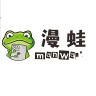 漫蛙manwa正版安卓app