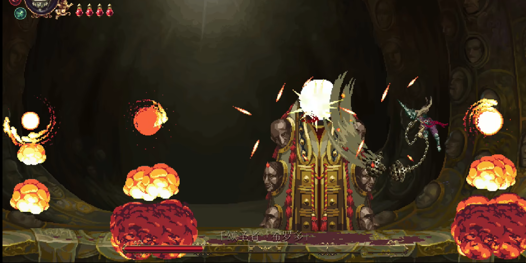 神之亵渎2希罗多怎么打