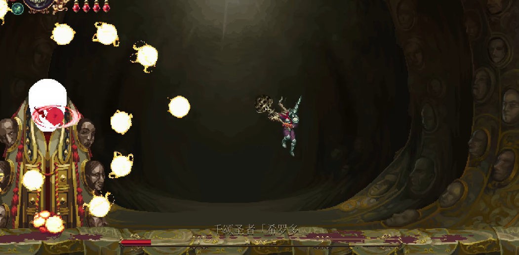 神之亵渎2希罗多怎么打