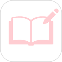 日记小本安卓2024下载