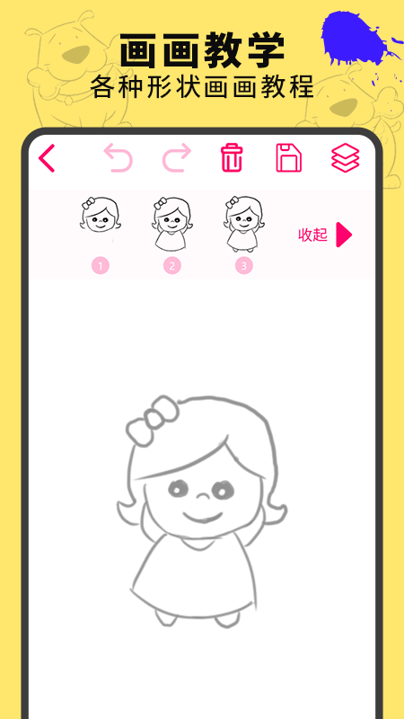 8cb08d009b4b446a8cd829c5355590c8 (1).jpg