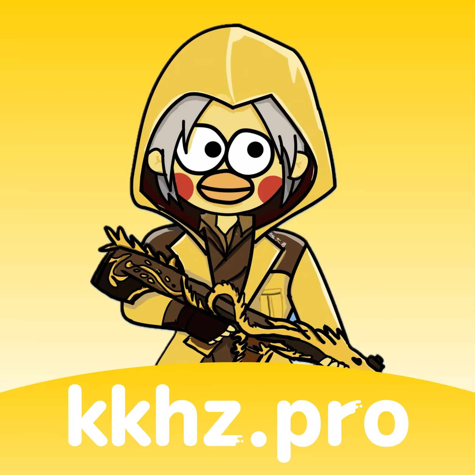 坤坤画质助手下载安装安卓版本