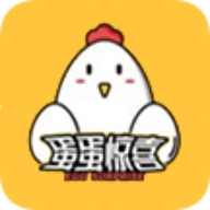 蛋蛋惊喜最新版