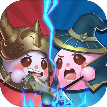 球球传奇手机2025版