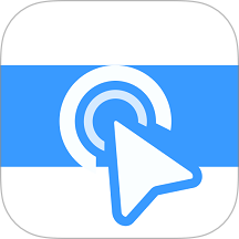 无指自动连点器2024安卓版