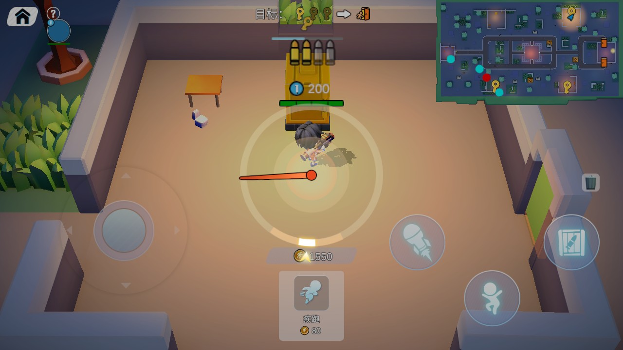 疯狂奔跑免广告获得奖励版