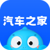 汽车之家APP安卓下载最新版